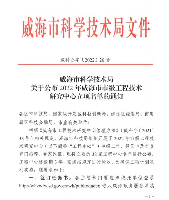 170113_102666_gsdt.jpg 2-1.jpg