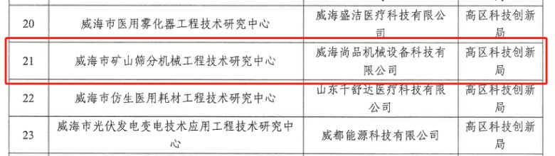 170128_525257_gsdt.jpg 170128_525257_gsdt.jpg