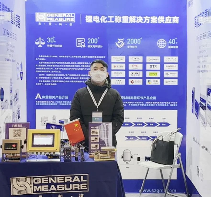 092931_556339_gsdt.jpg 微信图片_20221227092631.jpg