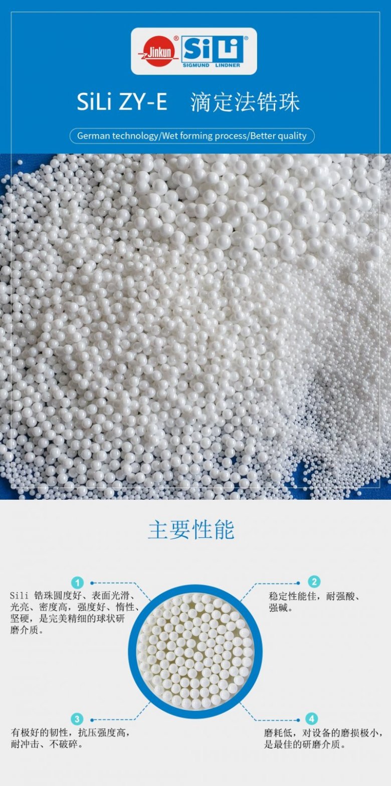 173940_674205_gsdt.png 图片9.png