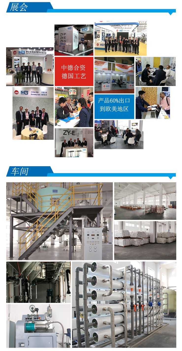 174057_942508_gsdt.png 图片13.png