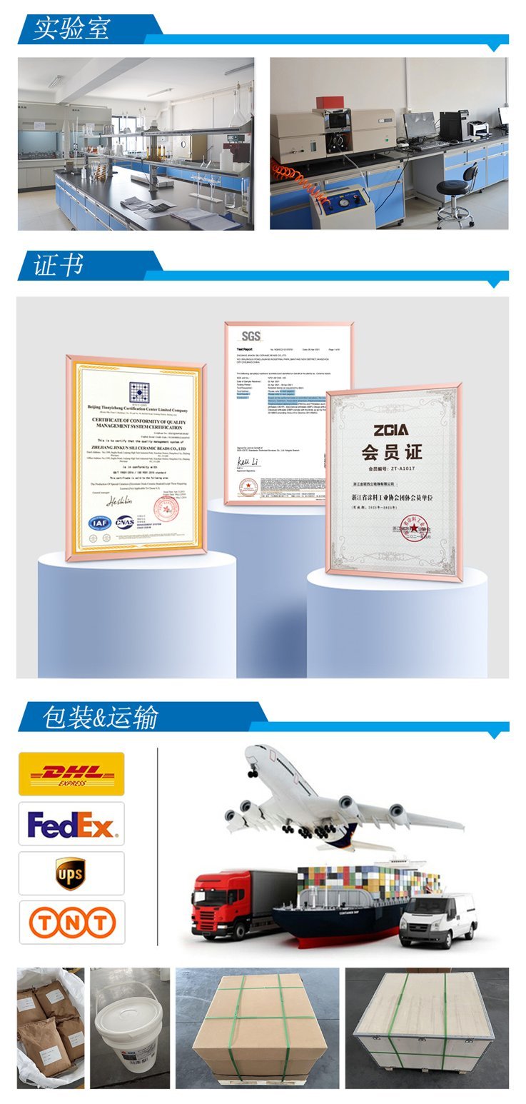 174121_230600_gsdt.png 图片14.png