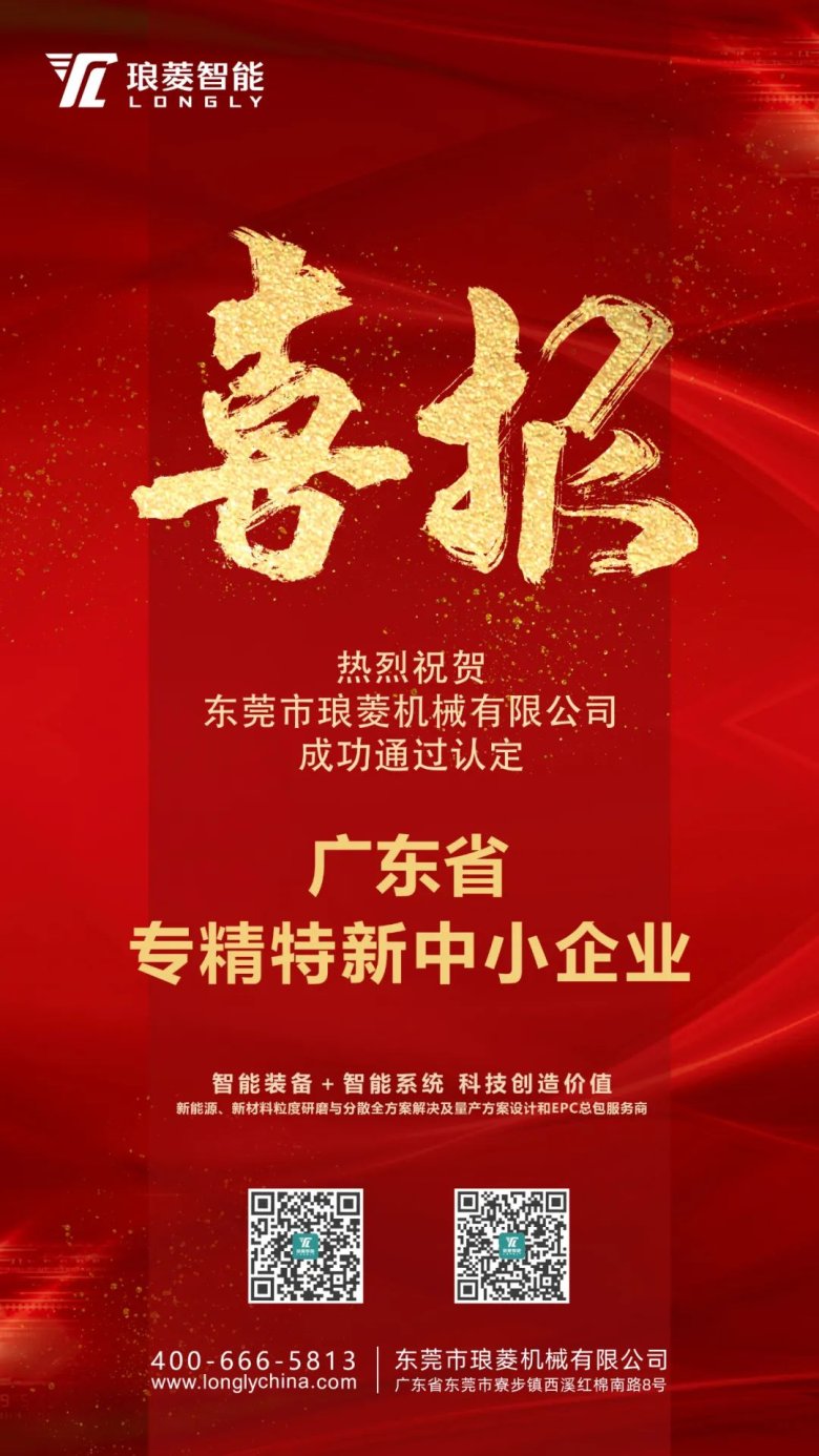 160021_678606_gsdt.jpg 4-1.jpg