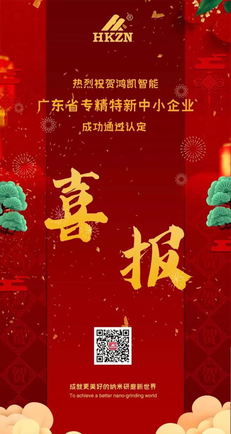 183024_915431_gsdt.png 183024_915431_gsdt.png