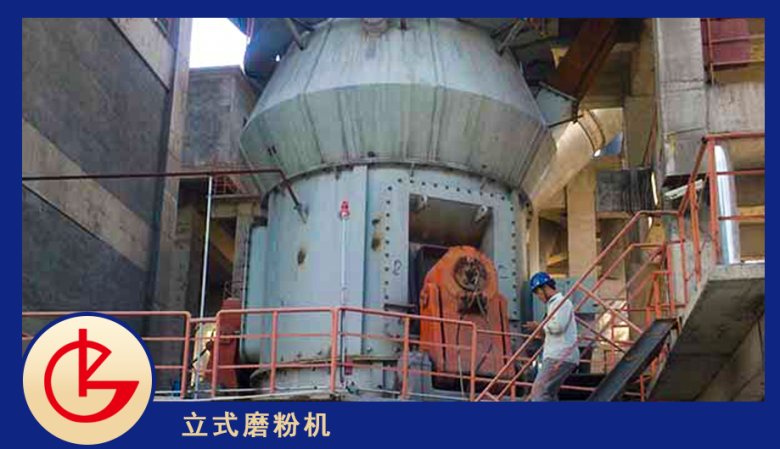 114020_101227_jswz.png 石灰石立?png