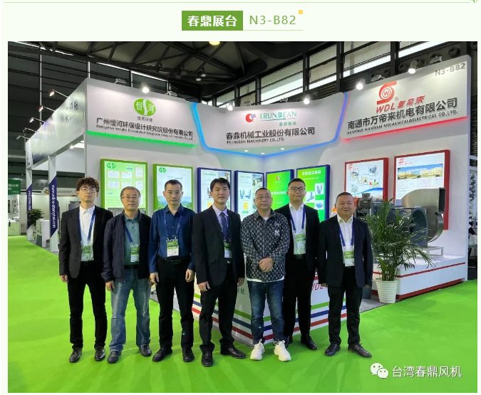 152601_501958_gsdt.png image.png