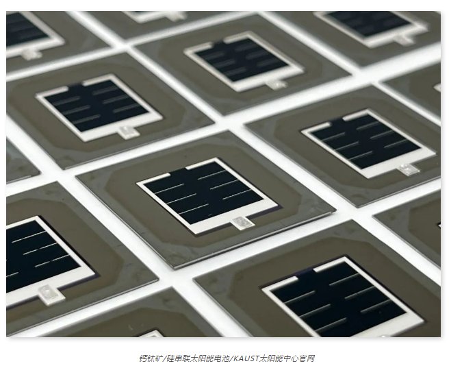 164312_904690_gsdt.png image.png