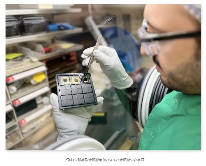 164332_180870_gsdt.png image.png