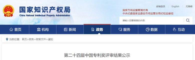 134456_352595_gsdt.png 3-1.png