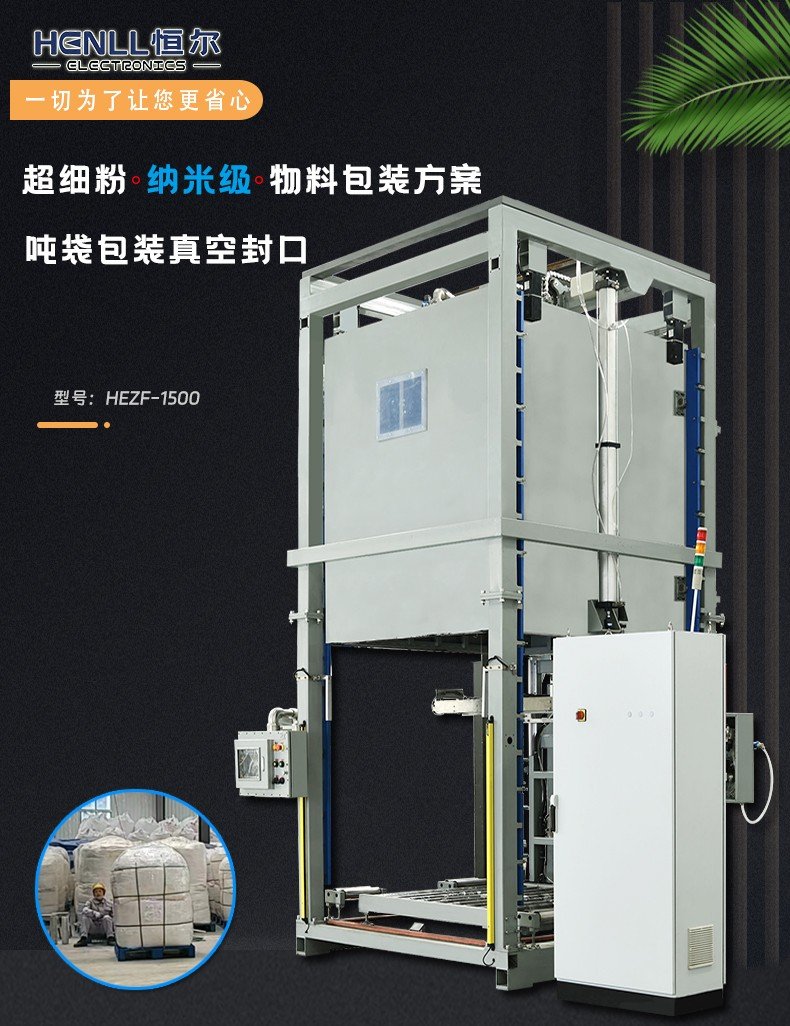 145615_931868_procont.jpg
