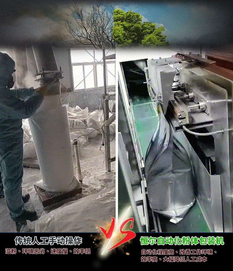 145616_838156_procont.jpg