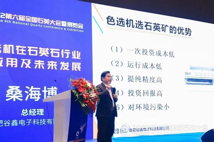 101408_600704_gsdt.jpg 101408_600704_gsdt.jpg