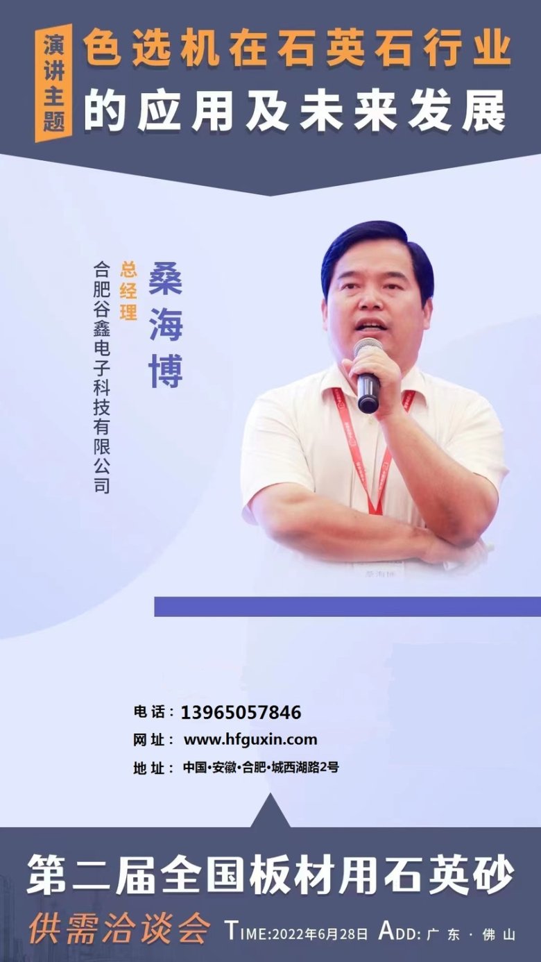 155428_908844_gsdt.jpg 155428_908844_gsdt.jpg