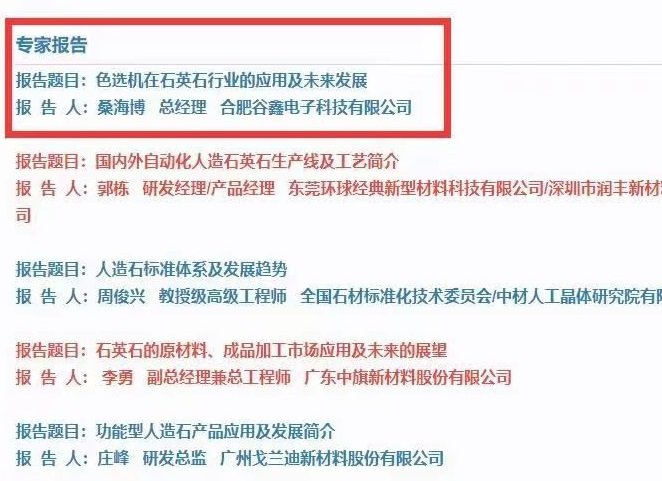 155438_376271_gsdt.jpg 155438_376271_gsdt.jpg