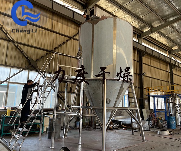 喷雾2.jpg 喷雾2.jpg