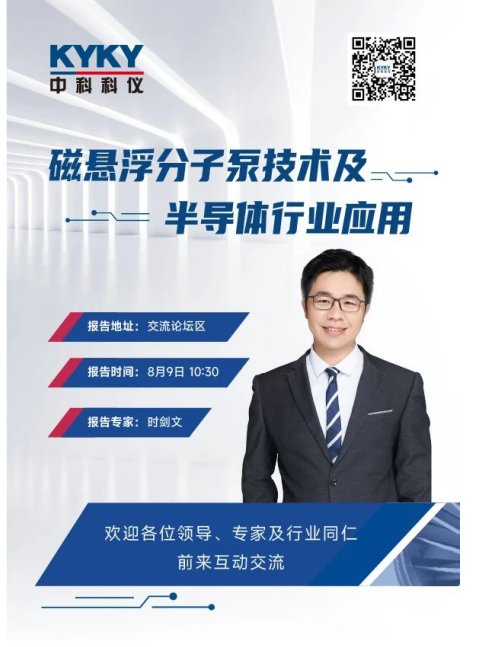 102723_752136_gsdt.png image.png