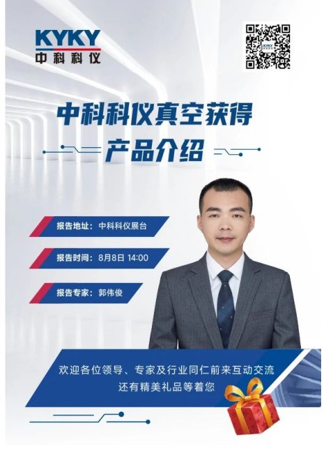 102910_519707_gsdt.png image.png