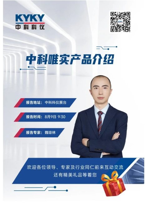 103003_812144_gsdt.png image.png