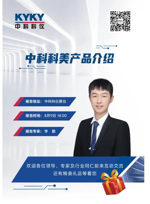 103052_211584_gsdt.png image.png