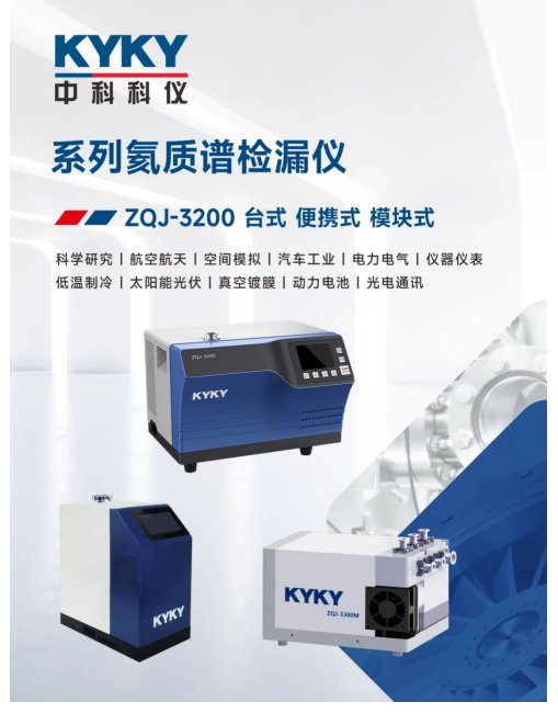 103310_466149_gsdt.png image.png