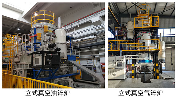 顶立科技承担的“国产大飞机起落架先进热处理技术及关键装备研制”项目获批省重点研发计划(2).jpg 顶立科技承担的“国产大飞机起落架先进热处理技术及关键装备研制”项目获批省重点研发计划(2).jpg