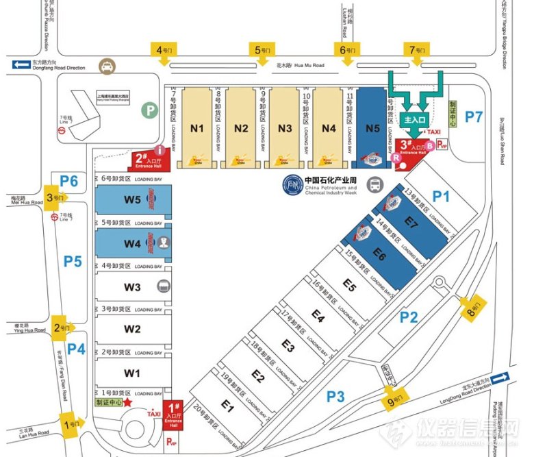 开幕在即!邀您共?023中国国际化工展览??) 开幕在即!邀您共?023中国国际化工展览??)