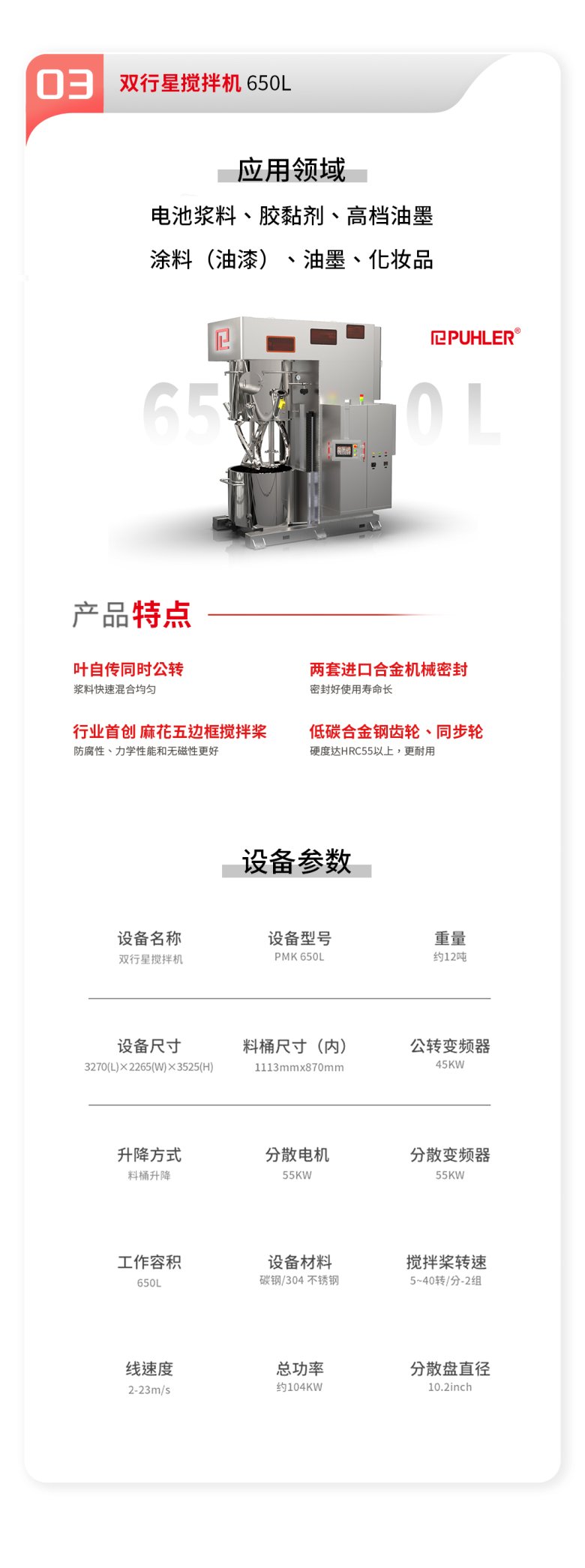 094109_895424_gsdt.png 094109_895424_gsdt.png