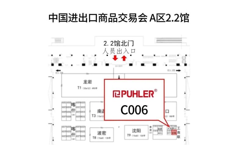 094319_622294_gsdt.jpg 094319_622294_gsdt.jpg