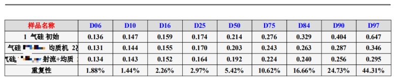 113840_067096_jswz.png 2次图?.png