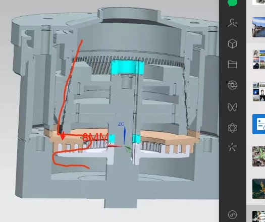 075659_536788_jswz.png 微信图片_20230707135054.png