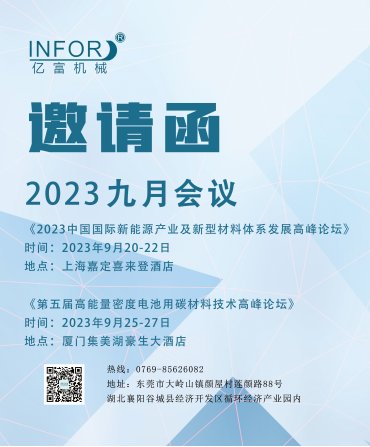 154358_524474_gsdt.png image.png