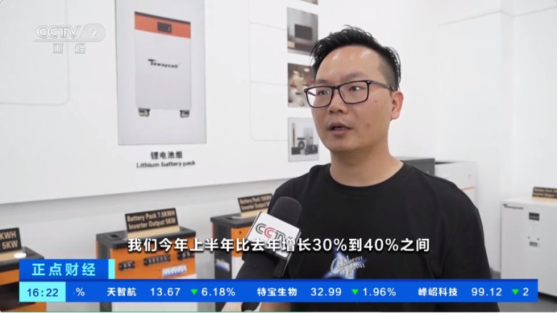 085920_275021_gsdt.png 085920_275021_gsdt.png