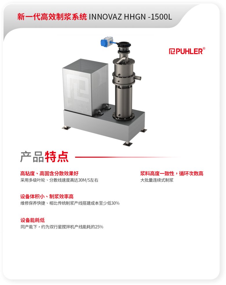 090222_176699_gsdt.png 090222_176699_gsdt.png