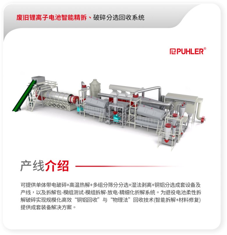 090257_110524_gsdt.png 090257_110524_gsdt.png