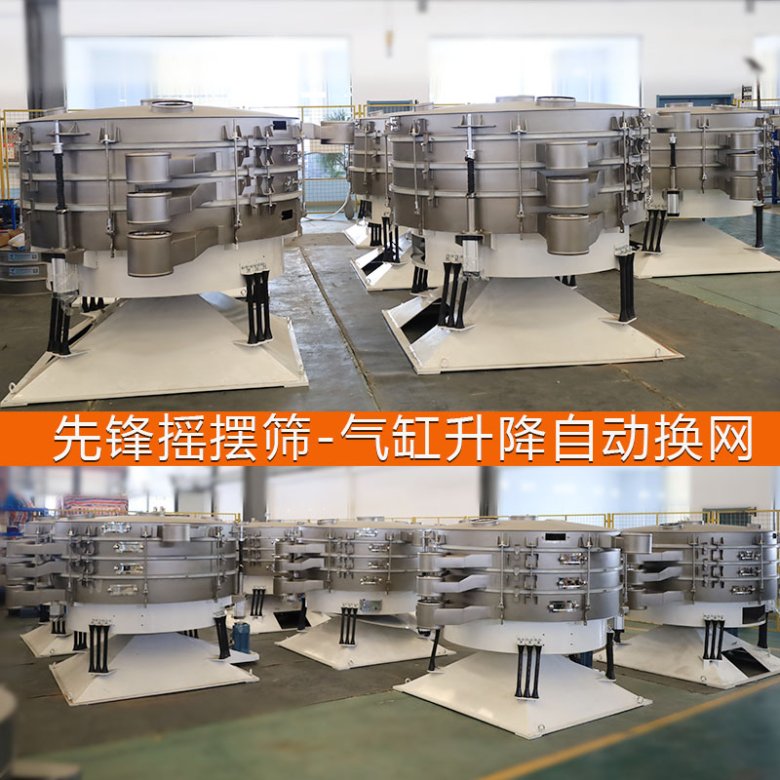 155121_754281_gsdt.jpg 摇摆?jpg