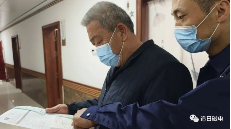 105356_861241_gsdt.jpg 2.jpg