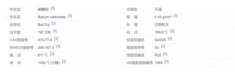 QQ图片20231005085536.png QQ图片20231005085536.png