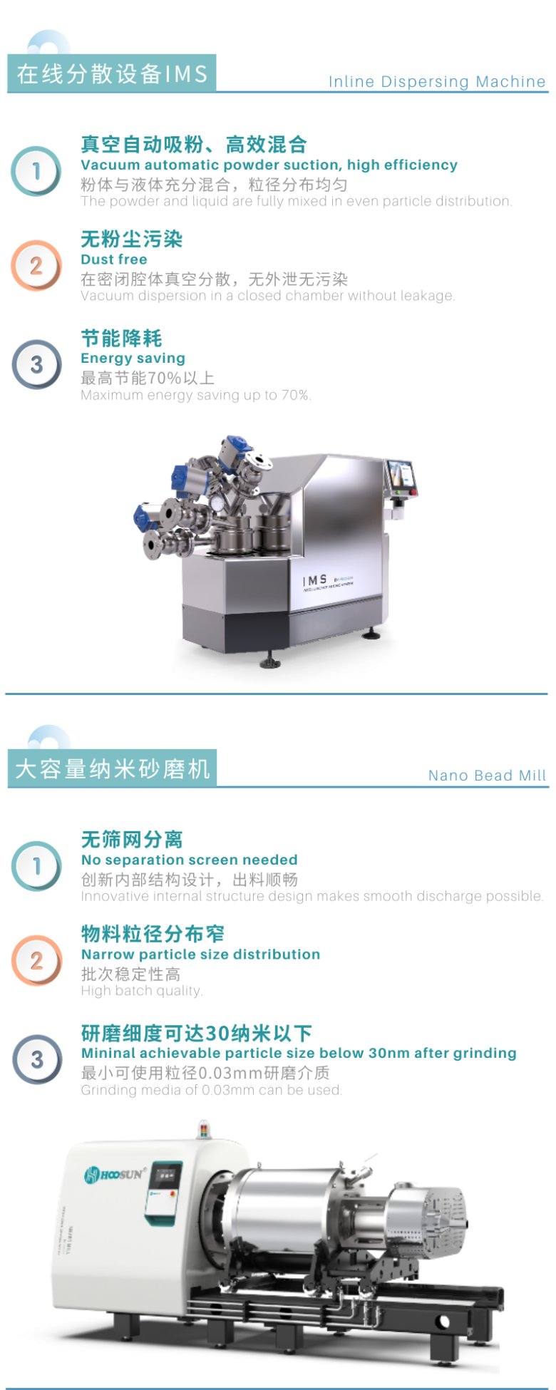 091323_369613_gsdt.png 091323_369613_gsdt.png