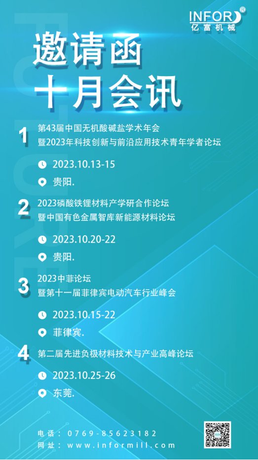 162034_884649_gsdt.png image.png