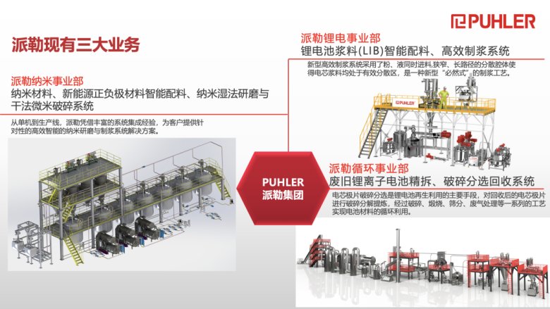 140041_862663_gsdt.png 140041_862663_gsdt.png