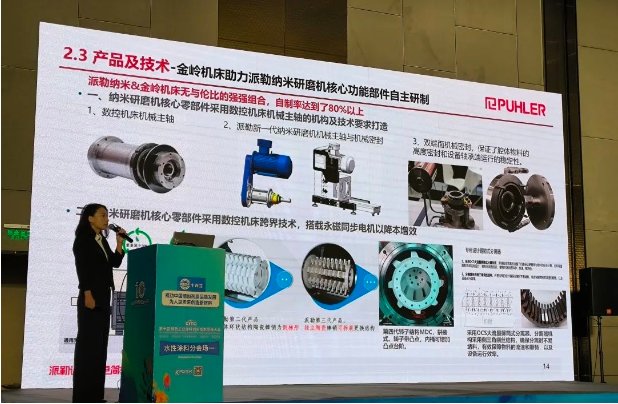 140407_561943_gsdt.png 140407_561943_gsdt.png