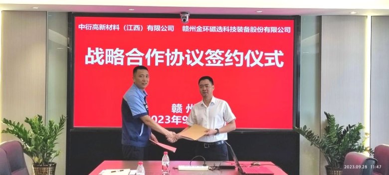 081744_115169_gsdt.jpg 081744_115169_gsdt.jpg