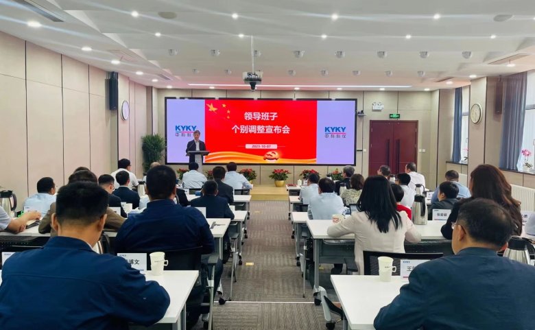 084912_094209_gsdt.jpg 084912_094209_gsdt.jpg