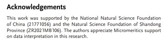 135305_718252_gsdt.png 微信图片_20231010135136.png