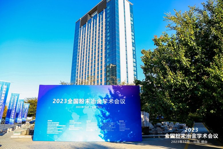 130438_462345_gsdt.jpg 微信图片_20231027093906.jpg