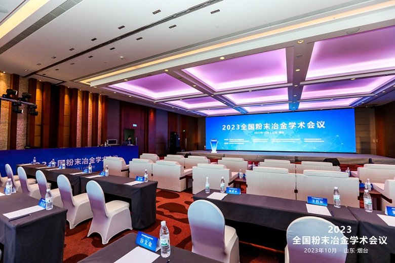 130521_984043_gsdt.jpg 微信图片_20231027093844.jpg