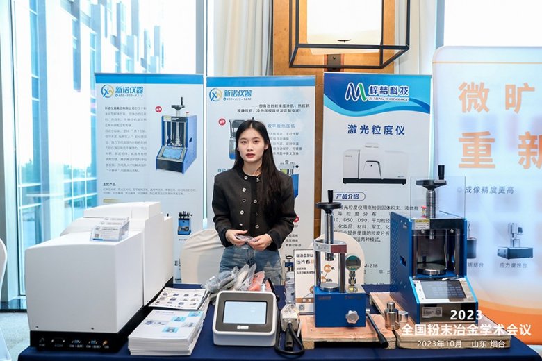 130643_905265_gsdt.jpg 微信图片_20231027093920.jpg