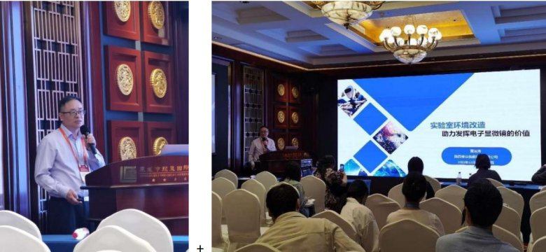 113938_200098_gsdt.png 113938_200098_gsdt.png