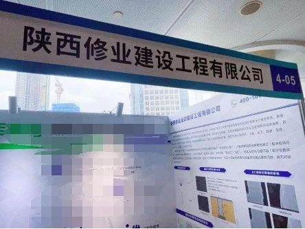 114059_297006_gsdt.jpg 微信图片_20231030113841.jpg