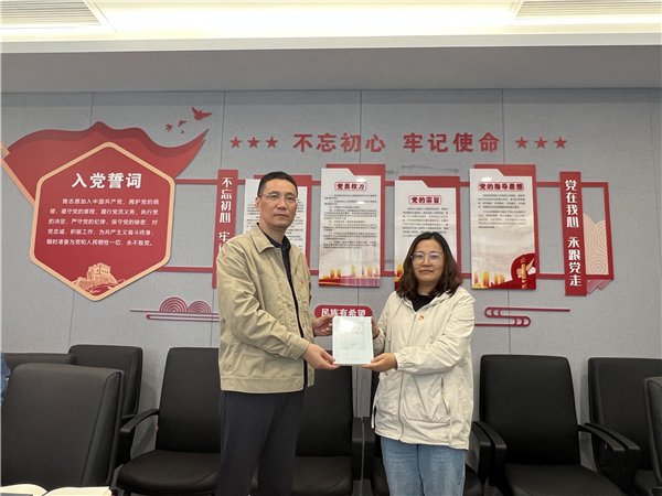 115941_272334_gsdt.png 115941_272334_gsdt.png